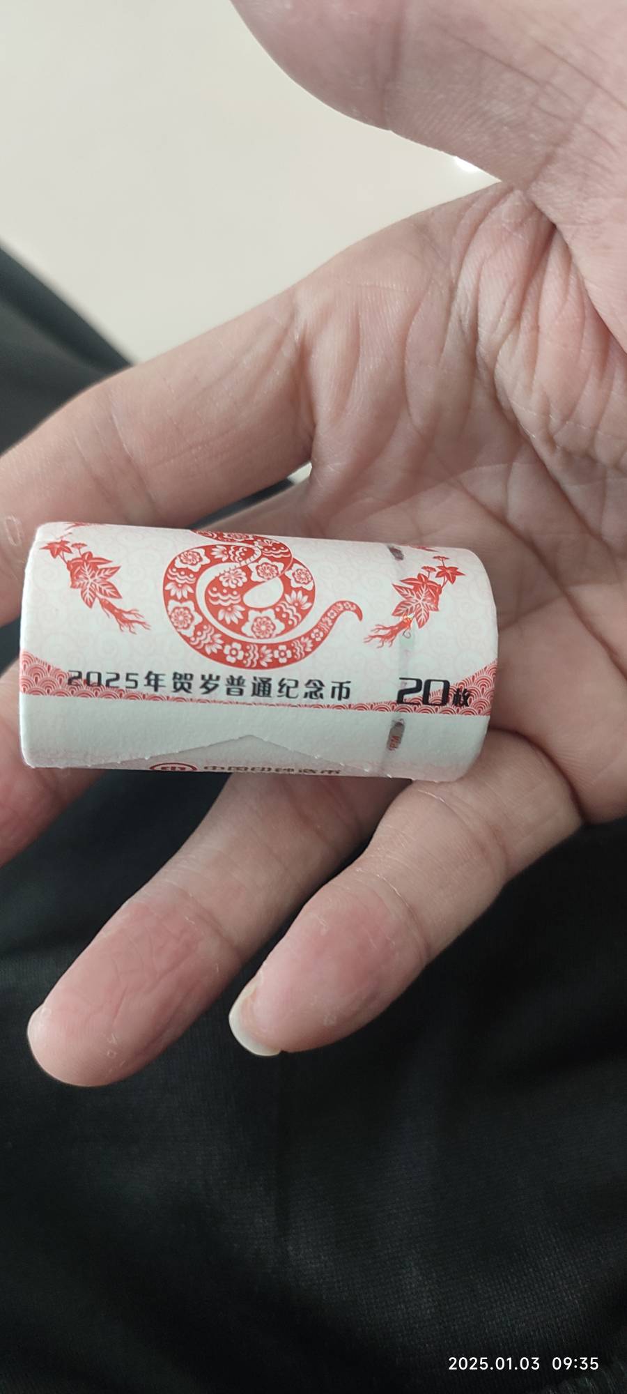 啵啵们蛇炒蛇币都到手了，问题是走了三家银行黄牛的影子也没看到

25 / 作者:地堡靓仔阿京 / 