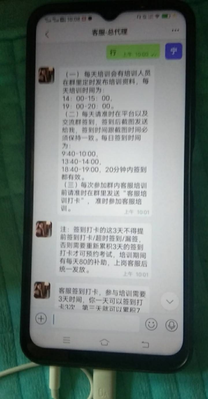 老哥们你们谁上过这种车 麻烦分享下经验呗



63 / 作者:精英秀才 / 