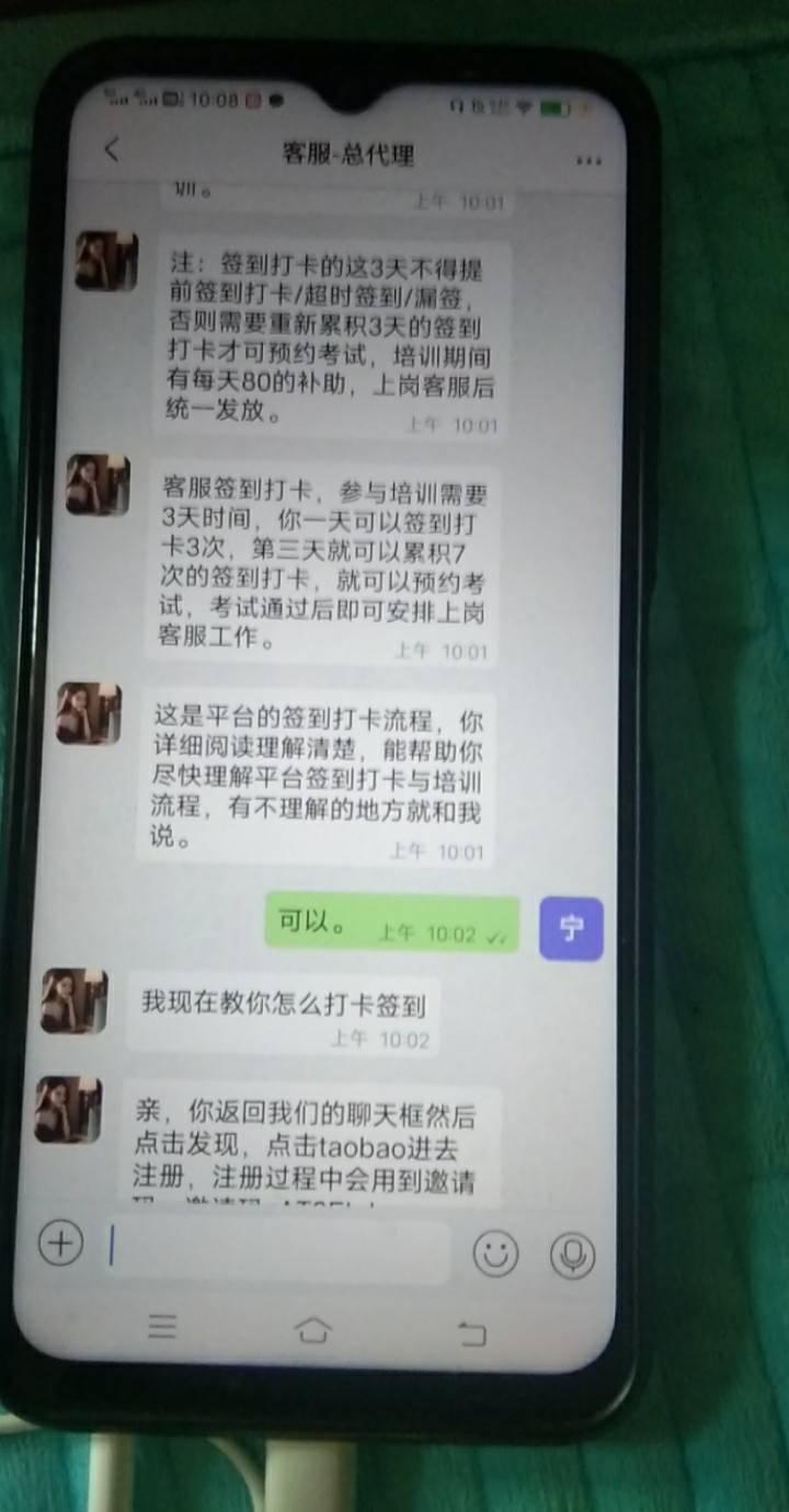 老哥们你们谁上过这种车 麻烦分享下经验呗



18 / 作者:精英秀才 / 