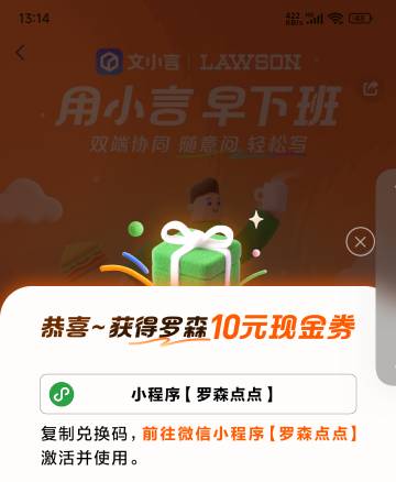 文小言还有刚中可以用神龙加速去挂上海

59 / 作者:飞机留不住靓仔 / 