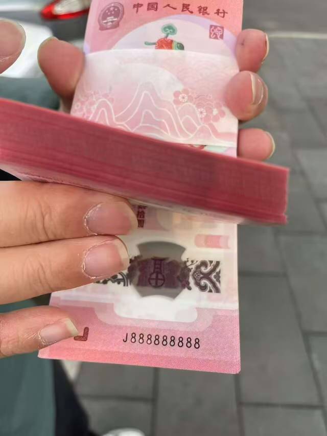 这辈子不用当牛马了

98 / 作者:来世不做牛马 / 