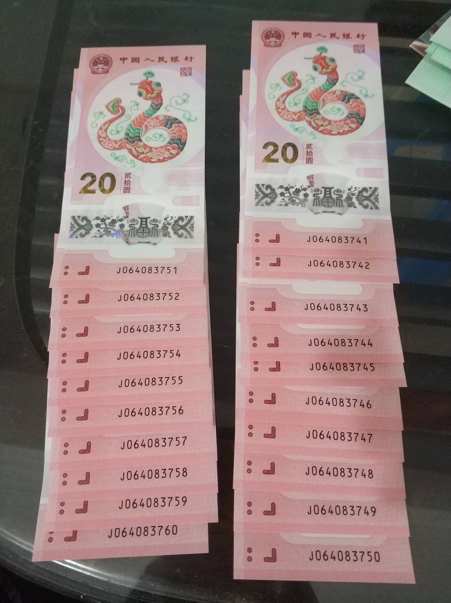 废了废了，什么lj号

76 / 作者:撸毛战神 / 