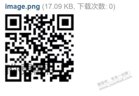 没有什么大毛，搞点基金红包毛，多号领100-3的基金红包买017308七天无损赎回

86 / 作者:李二拐 / 