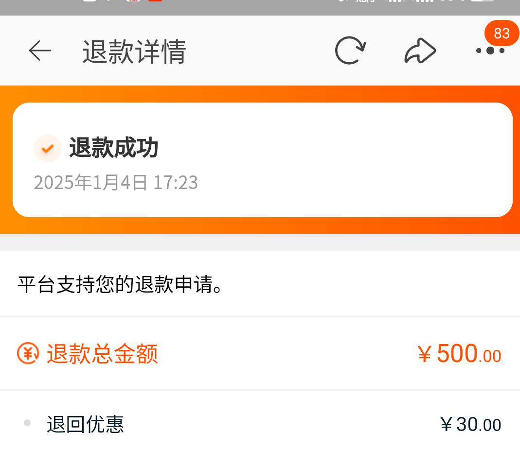 今天赚了1500。退一赔三
‌《消费者权益保护》第55条规定的.退一赔三.是指，当经营者18 / 作者:二爷来浩毛 / 