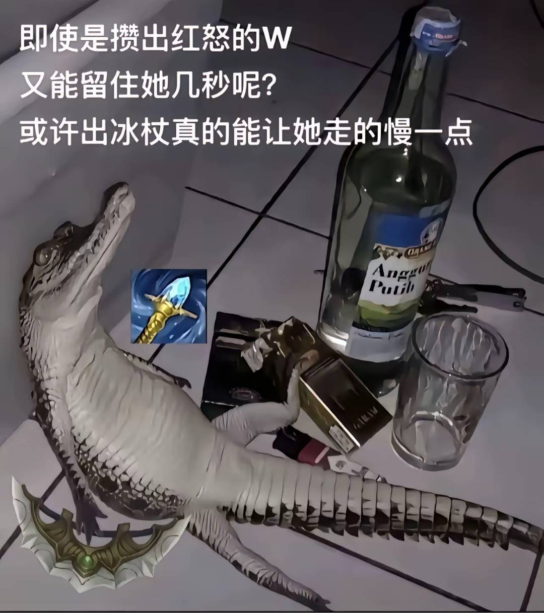 刚才看到别人直播睡觉赚钱，小弟我不想送香蕉了，我想在抖音开直播做网红，百万卡友会99 / 作者:奥德彪送香蕉 / 