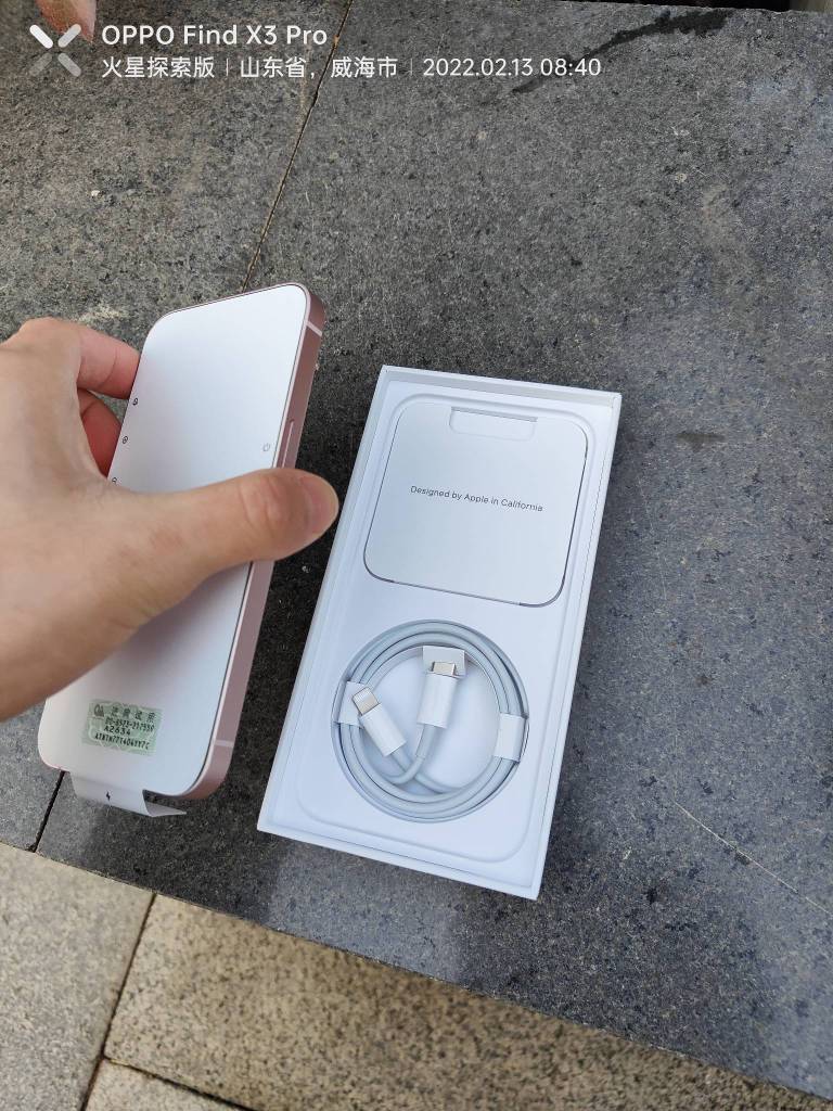 今晚幸运日。中信爆水。

29 / 作者:时间就是就睡觉 / 