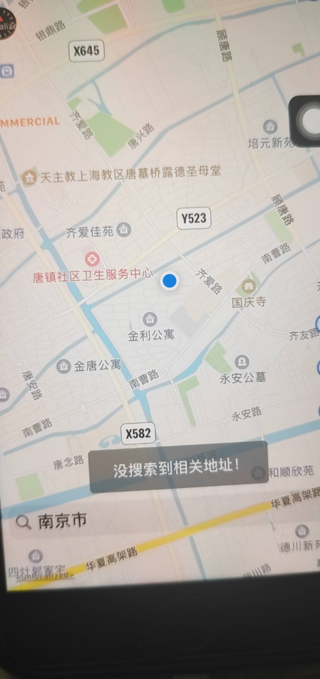 老哥们，巨魔怎么安装那个app2啊？有没有老哥教教去哪里下载到巨魔安装啊？
67 / 作者:玄天总 / 