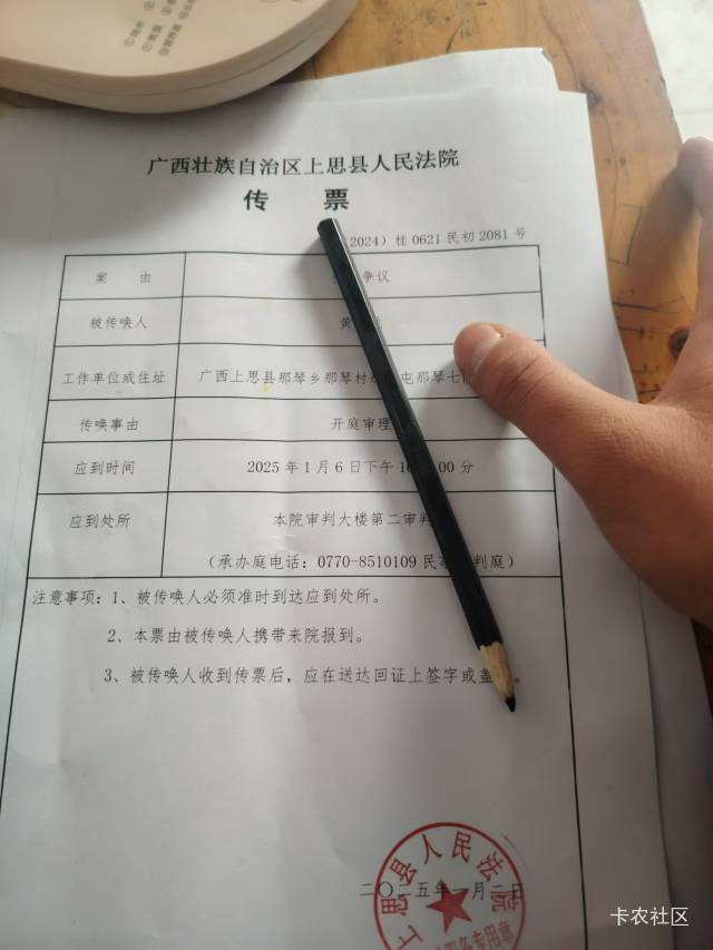 出超级链接可以找回吗老哥们，白嫖他一百上网去

17 / 作者:理理理66 / 