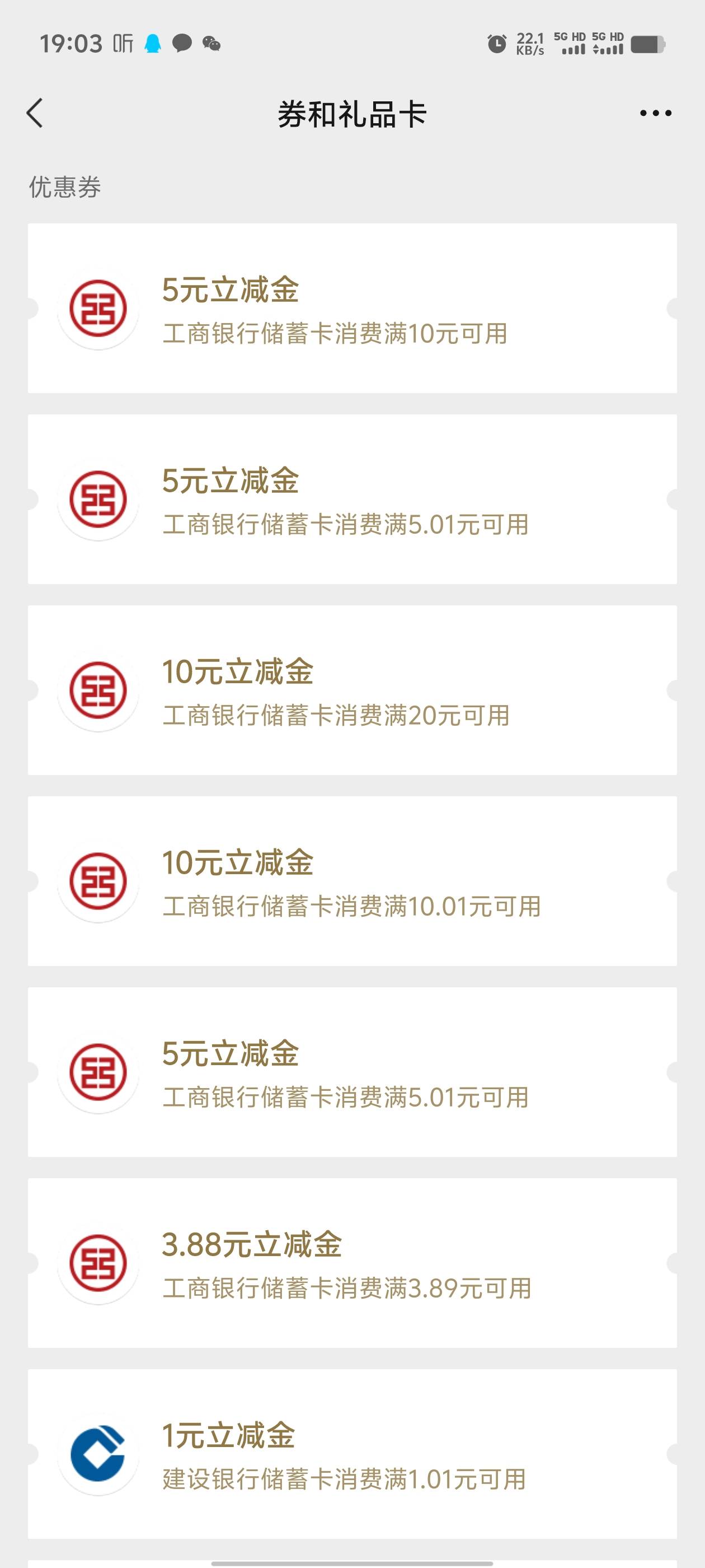 凯里不黑的老哥人人35，大气

29 / 作者:唐程 / 