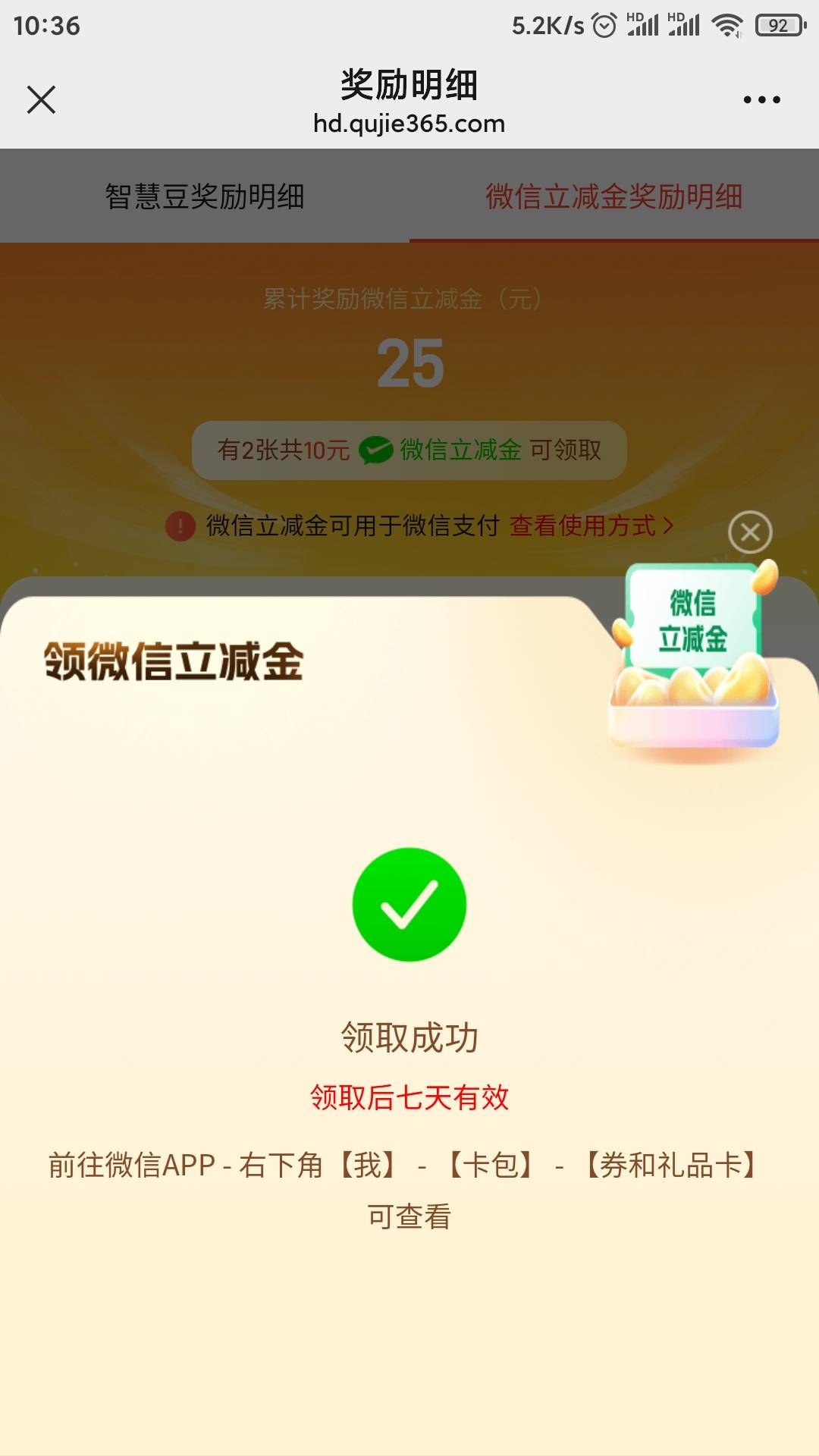 老哥们我是真饿了

72 / 作者:零撸一个亿 / 