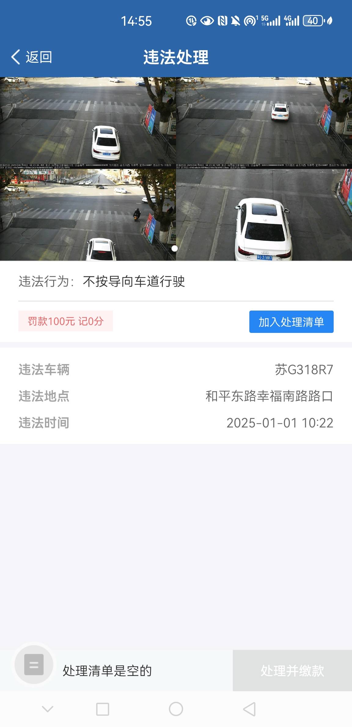 今天毛都没搞到还倒贴100服了

56 / 作者:旅途~ / 