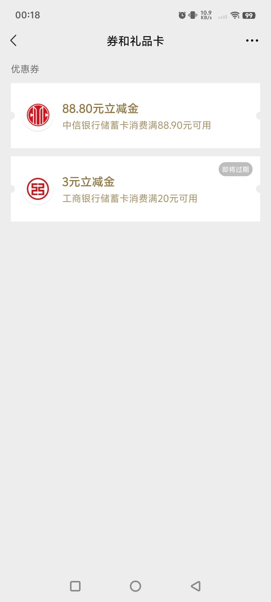 感谢上一个老哥报水

44 / 作者:lopo / 