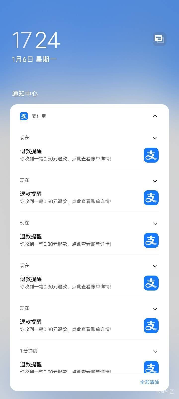 谢谢破w


100 / 作者:少许 / 