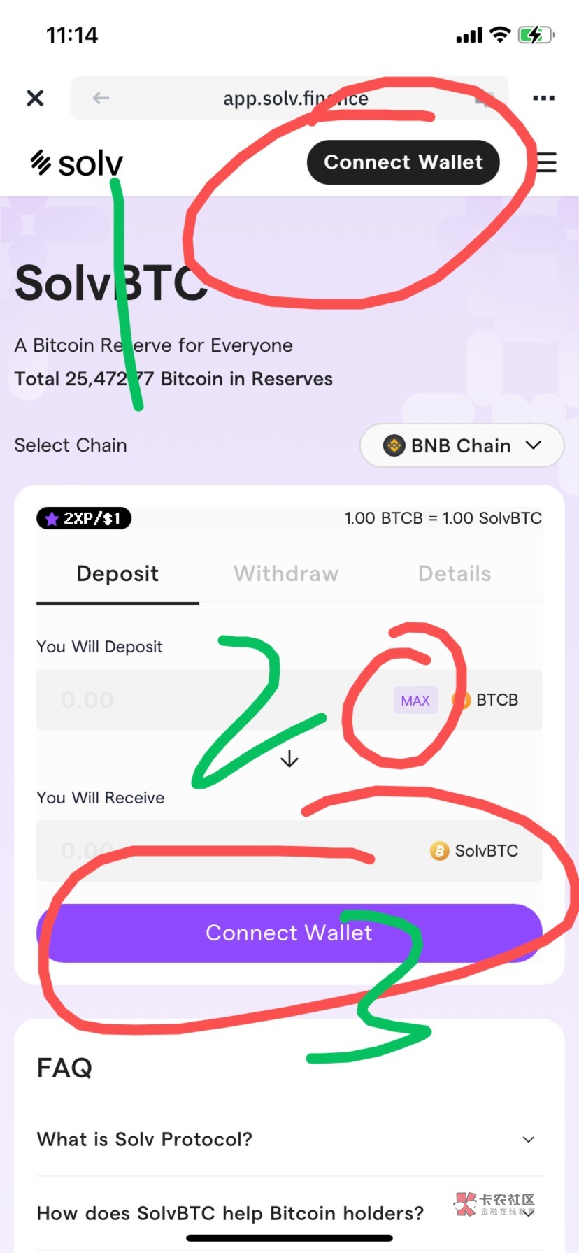 接上条,币安交易所买13u btc 差不多0.00013左右, 再买1ubnb,闪兑就行bnb ,然后进97 / 作者:也爱 / 接上条,币安交易所买13u btc 差不多0.00013左右, 再买1ubnb,闪兑就行bnb ,然后进97 / 作者:也爱 /