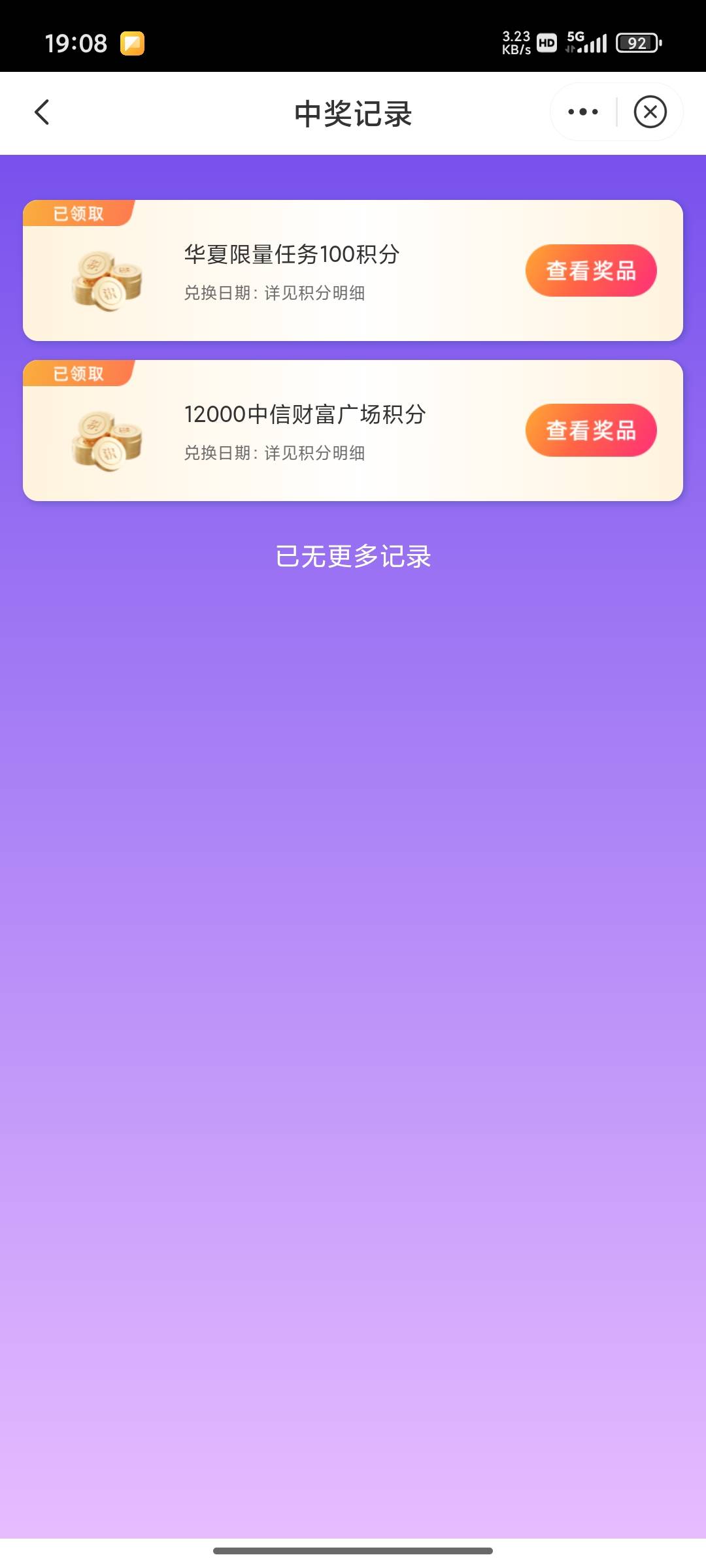 随手一抽？


41 / 作者:卡农万事通 / 