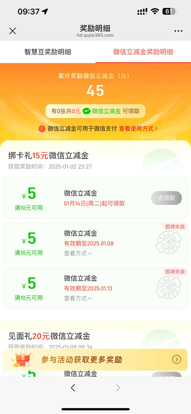 天津昨天注销重开，刚又给了20的新人


63 / 作者:赖达摩 / 