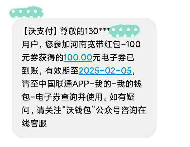 管理总算做了会正事，那不在了，还有猴子封没封83 / 作者:青草地 / 