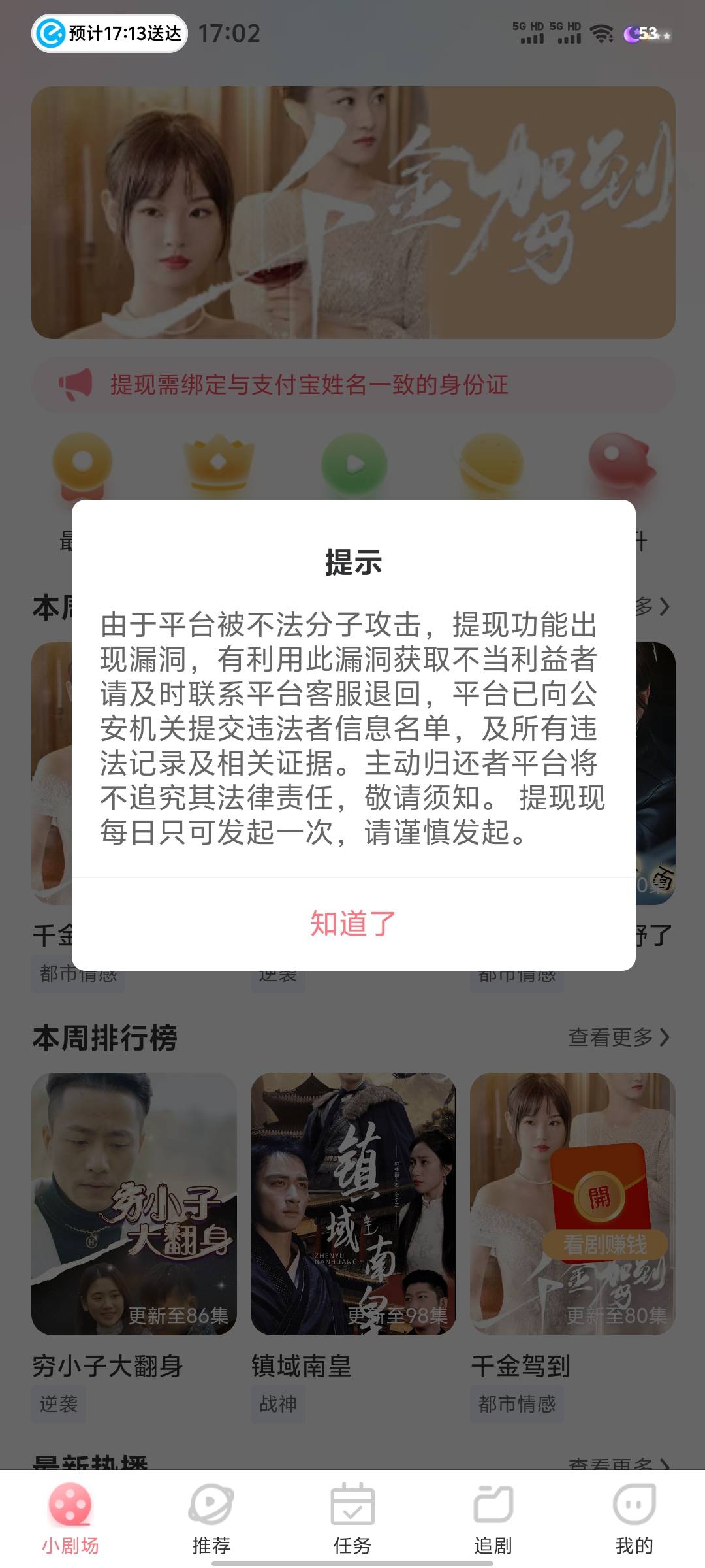 老哥们怎么说，斯耀

64 / 作者:海报 / 