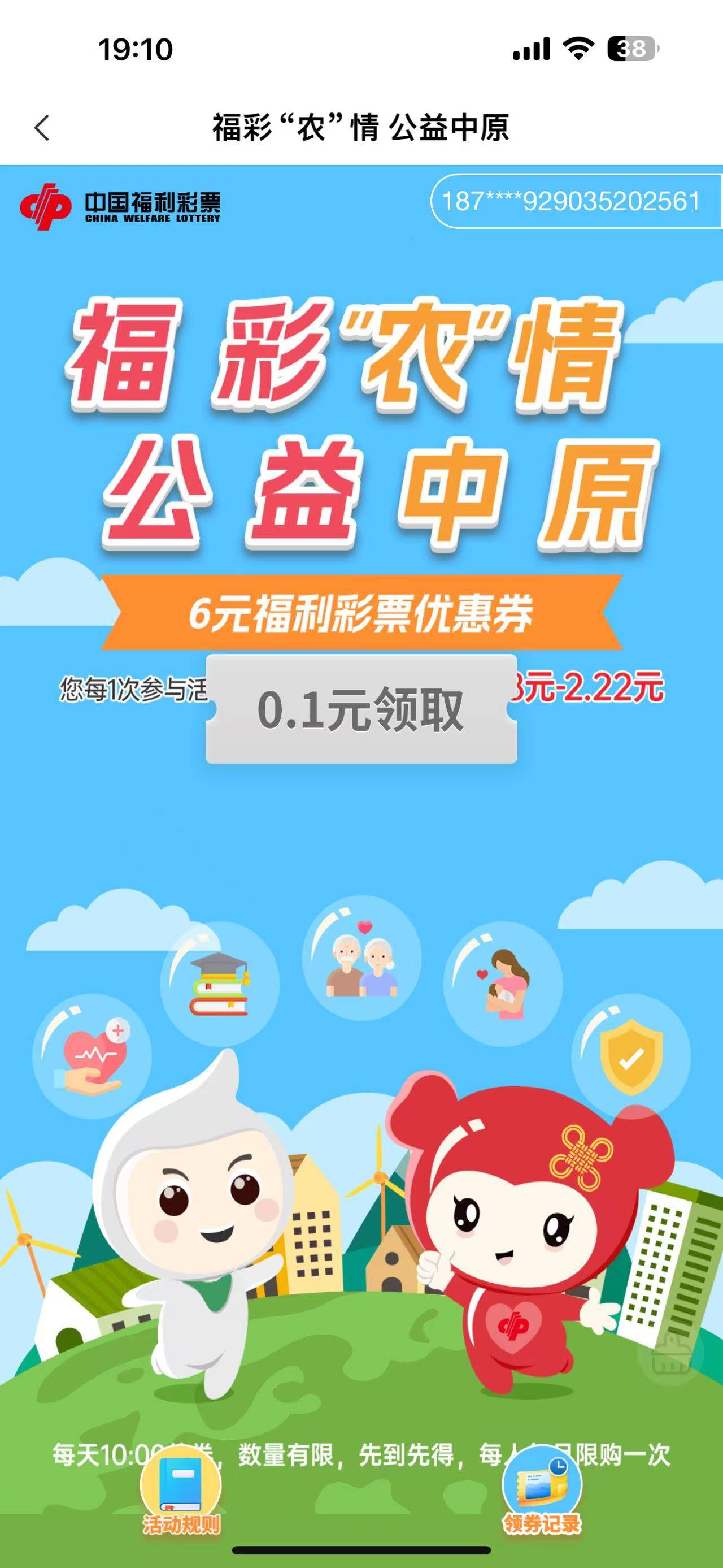 这个有人收吗

21 / 作者:岸堤 / 