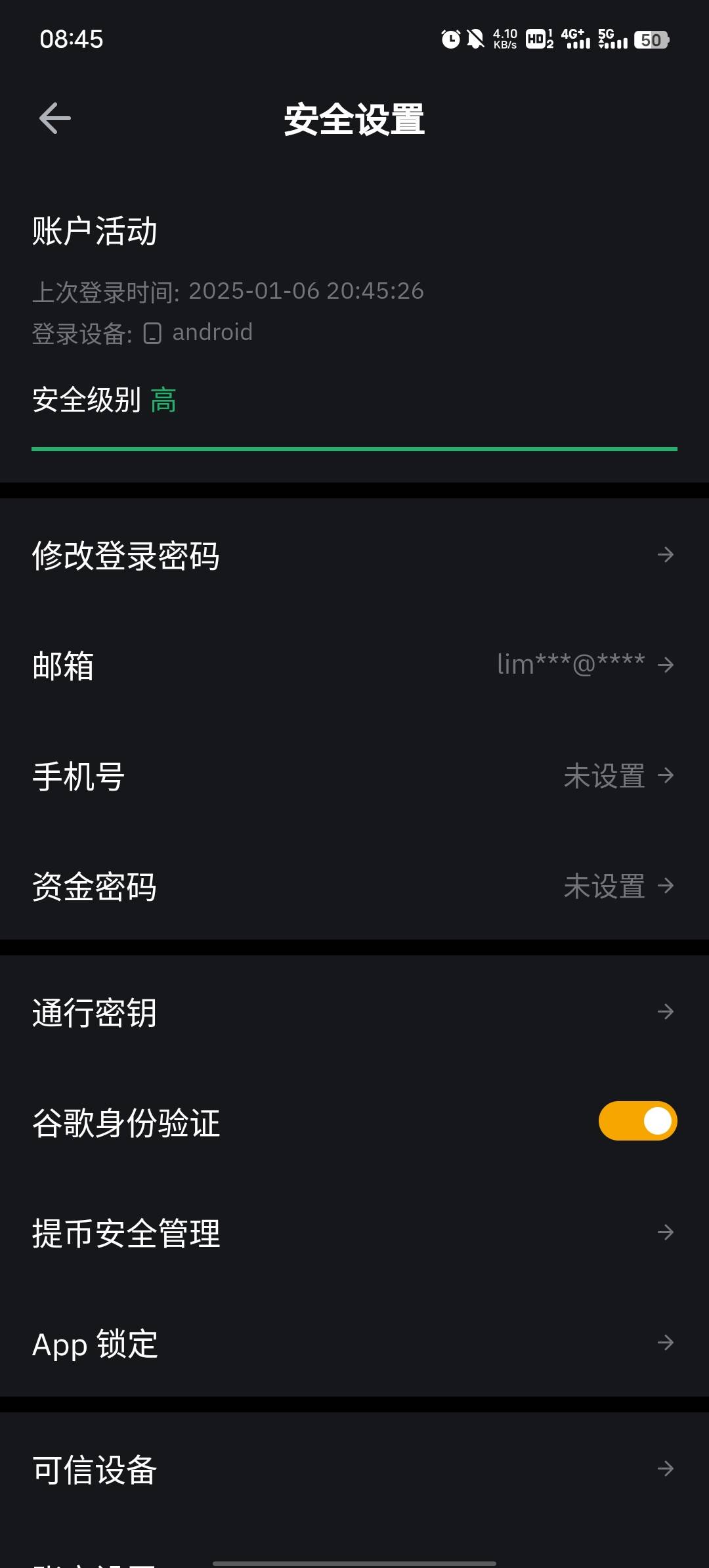 by买家设置了谷歌验证是不是无解了，找不回了吗

98 / 作者:陈犹㼆129 / 