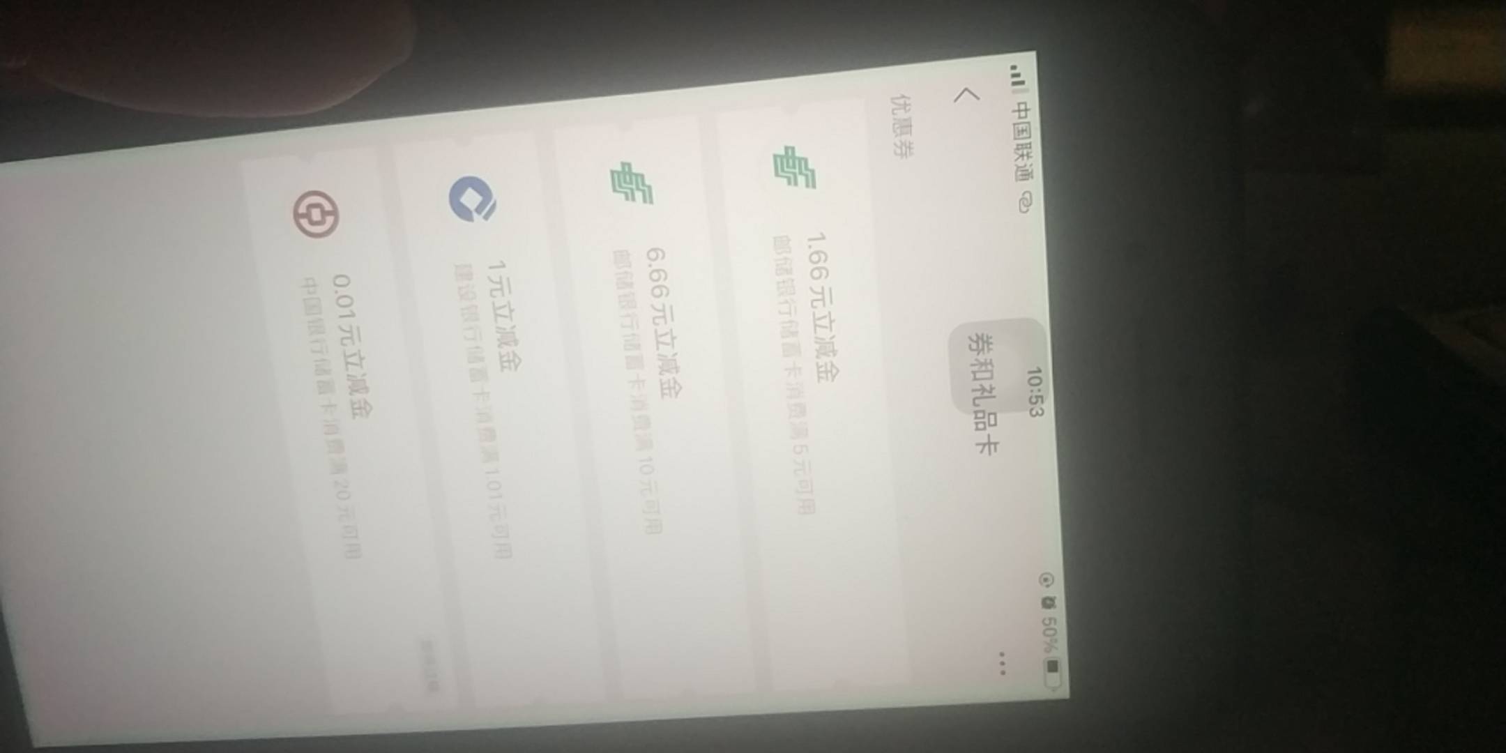 老哥们扬州这个显卡不


90 / 作者:Hub坏了老哥 / 