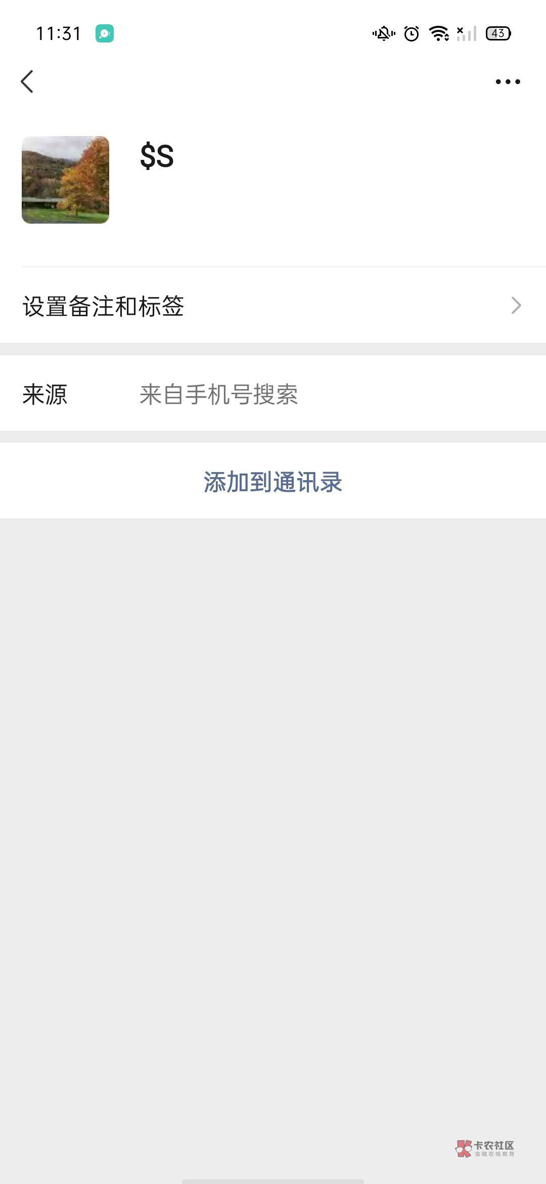 @卡农超管 @卡农110 @卡农月月 @卡农菲菲
管理处理一下,我收这个人的号,注册好了给37 / 作者:松下纱荣子 / @卡农超管 @卡农110 @卡农月月 @卡农菲菲
管理处理一下,我收这个人的号,注册好了给37 / 作者:松下纱荣子 /