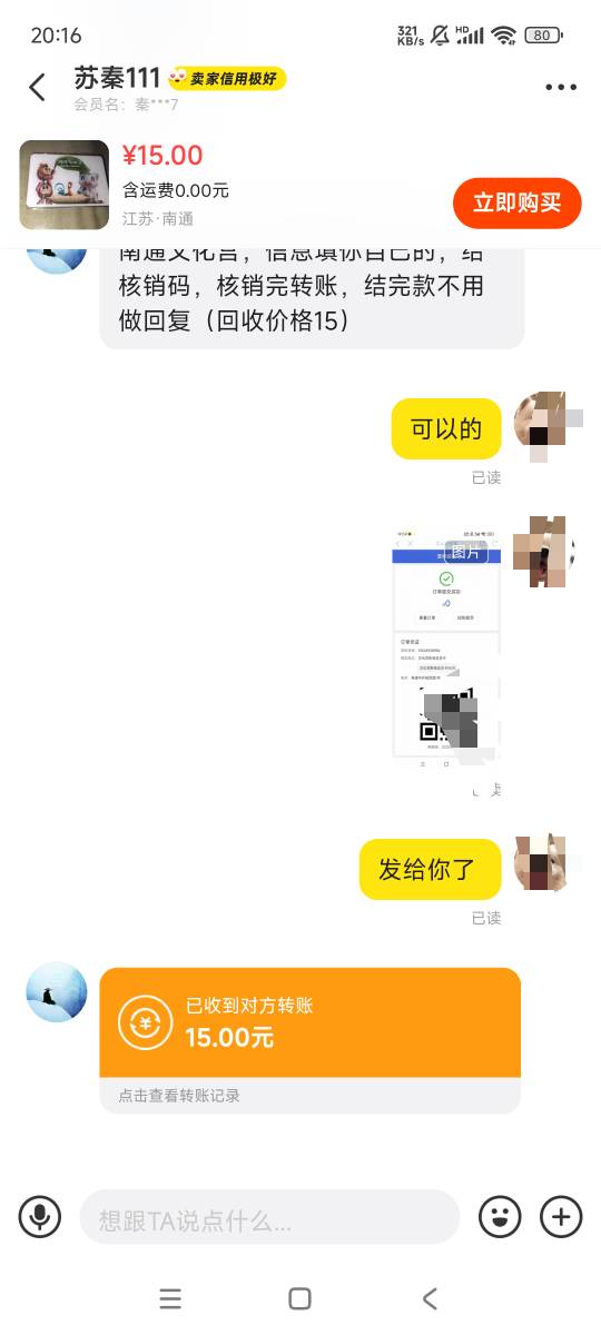 江苏工会那50 出了 换了个猪脚饭

66 / 作者:嗯嗯呢哦哦 / 