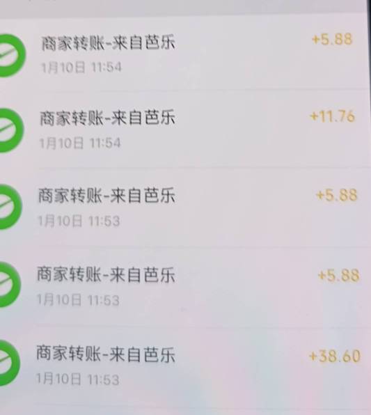 感谢各位老哥支持，中信10多分钟毕业，另外获取海报提示这个的我找到解决办法了


71 / 作者:月亮很圆 / 