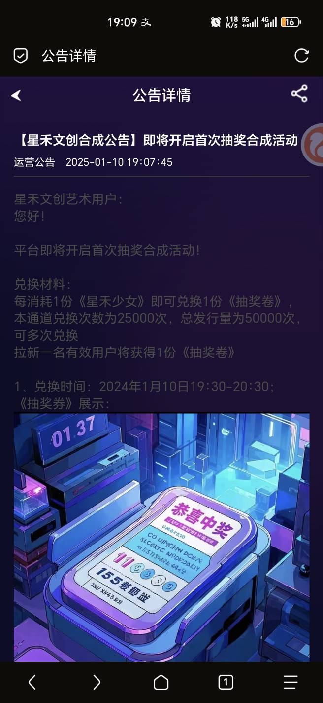 老哥们放弃幻想真桂林了

70 / 作者:幺幺灵 / 