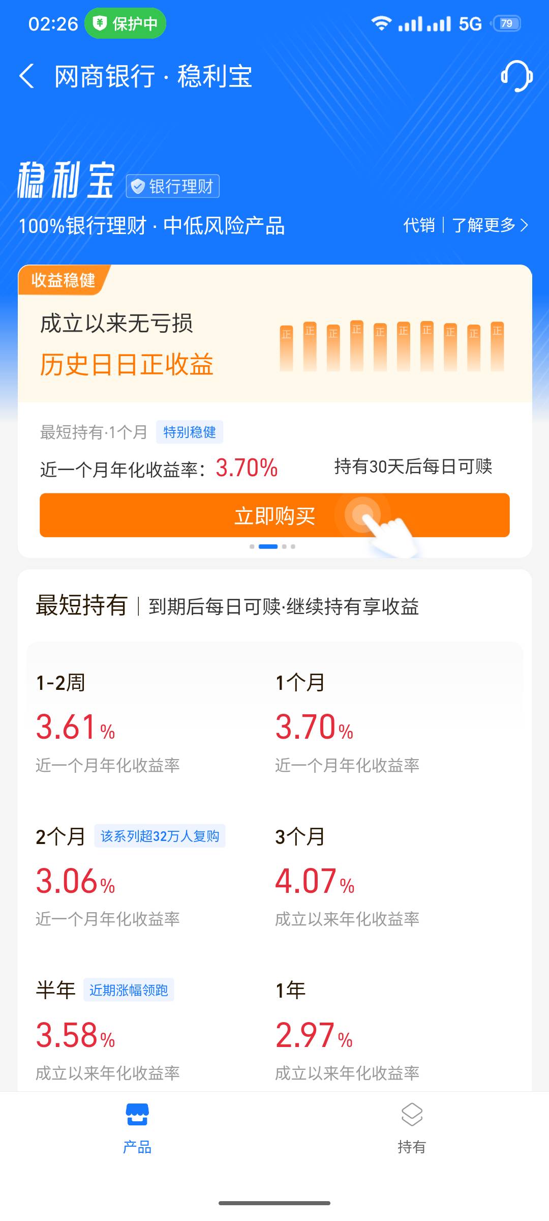 支付宝我真服了我怎么是2w的，我要8千

65 / 作者:微笑不失礼 / 