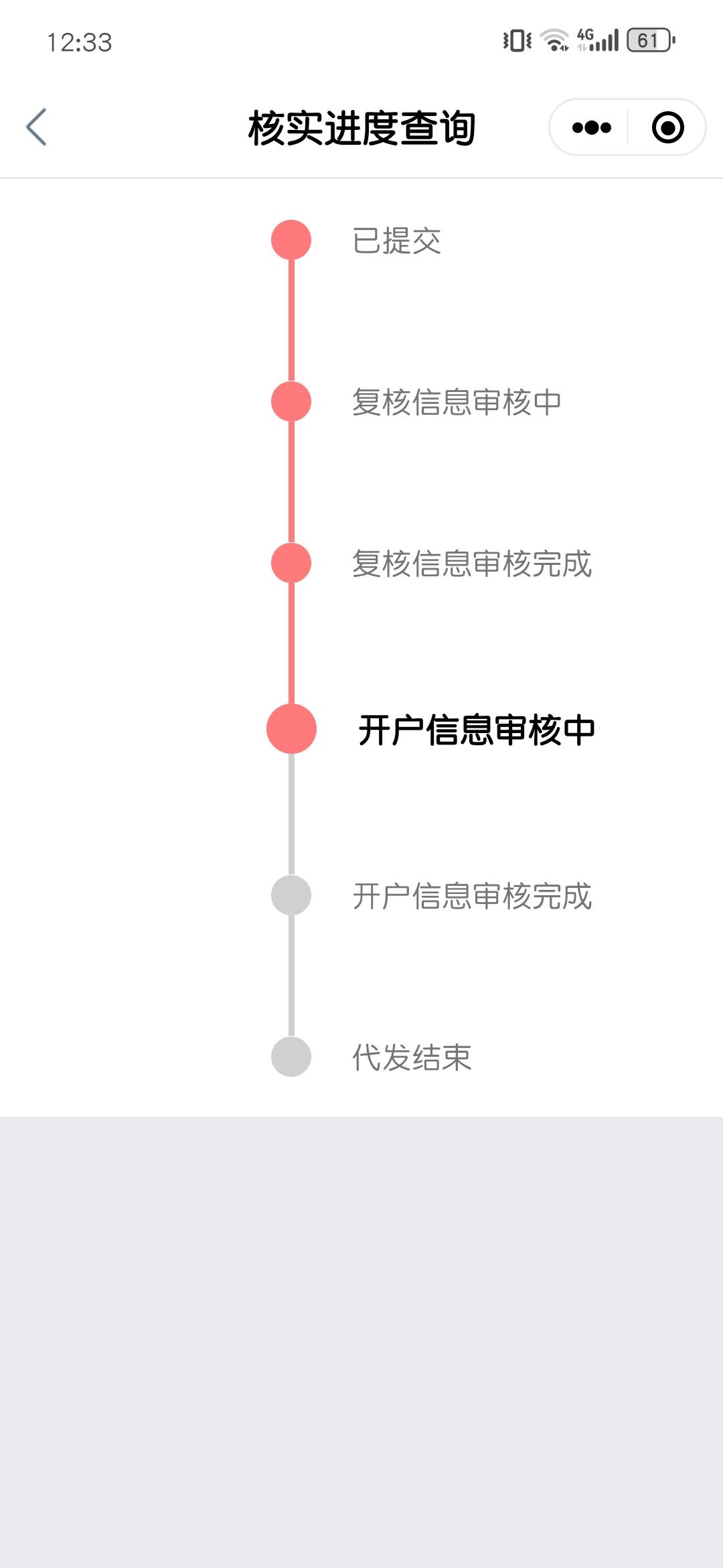 老哥们，这样就可以是吗

3 / 作者:史塔西 / 