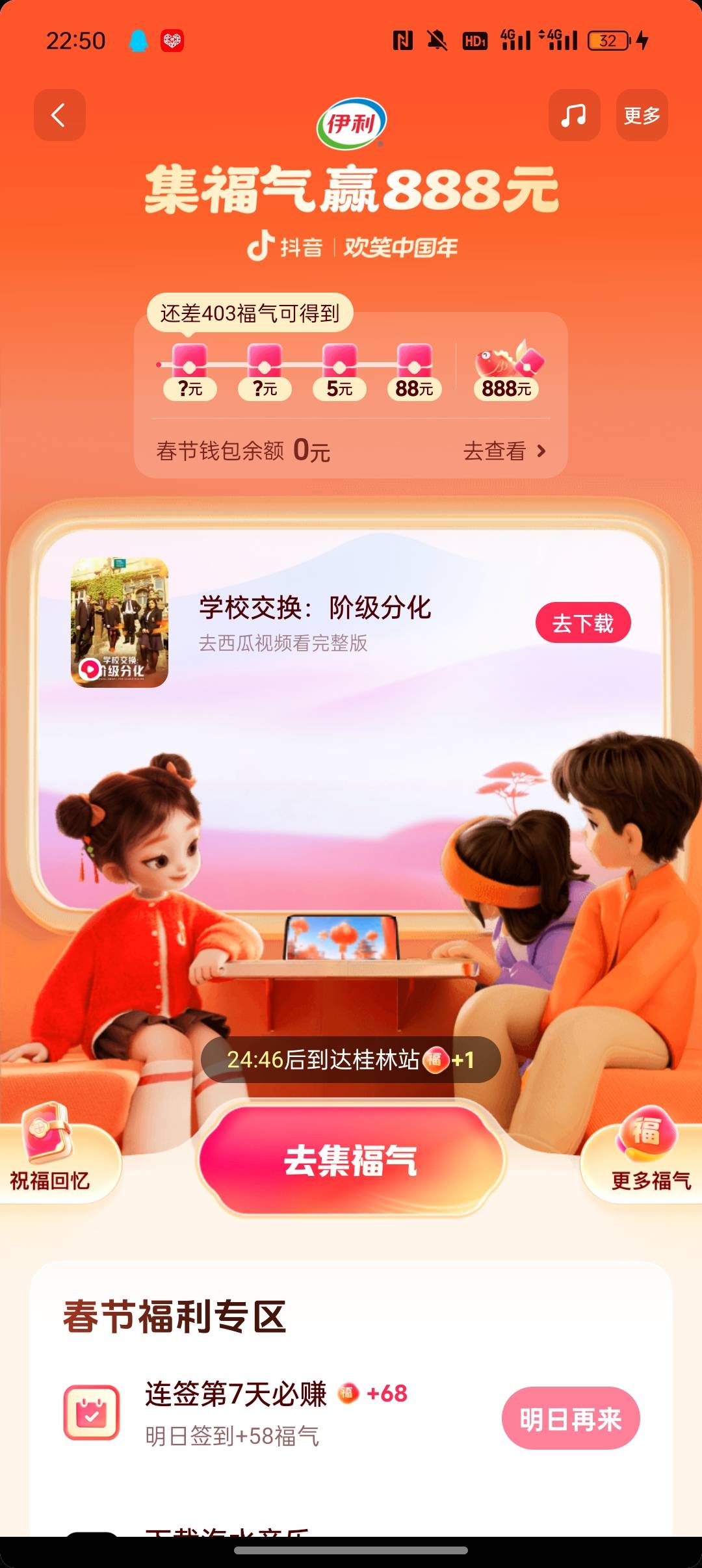 就这玩毛线


30 / 作者:Apppppp1 / 