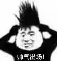 这是怎么回事，点超市要滑动那个，显示不了


18 / 作者:hdm / 