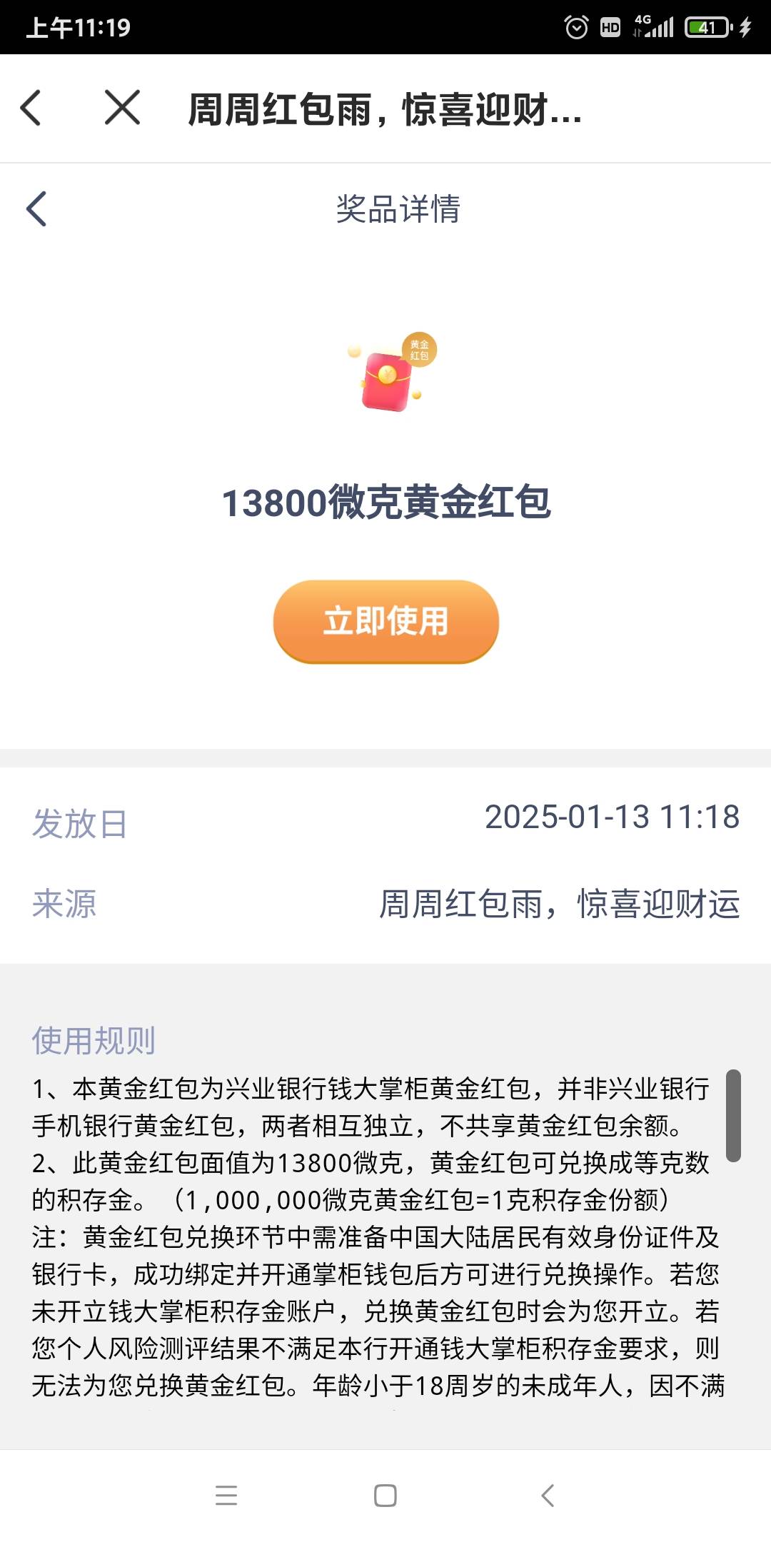 我的13800不给了


59 / 作者:嘎子不偷申请 / 