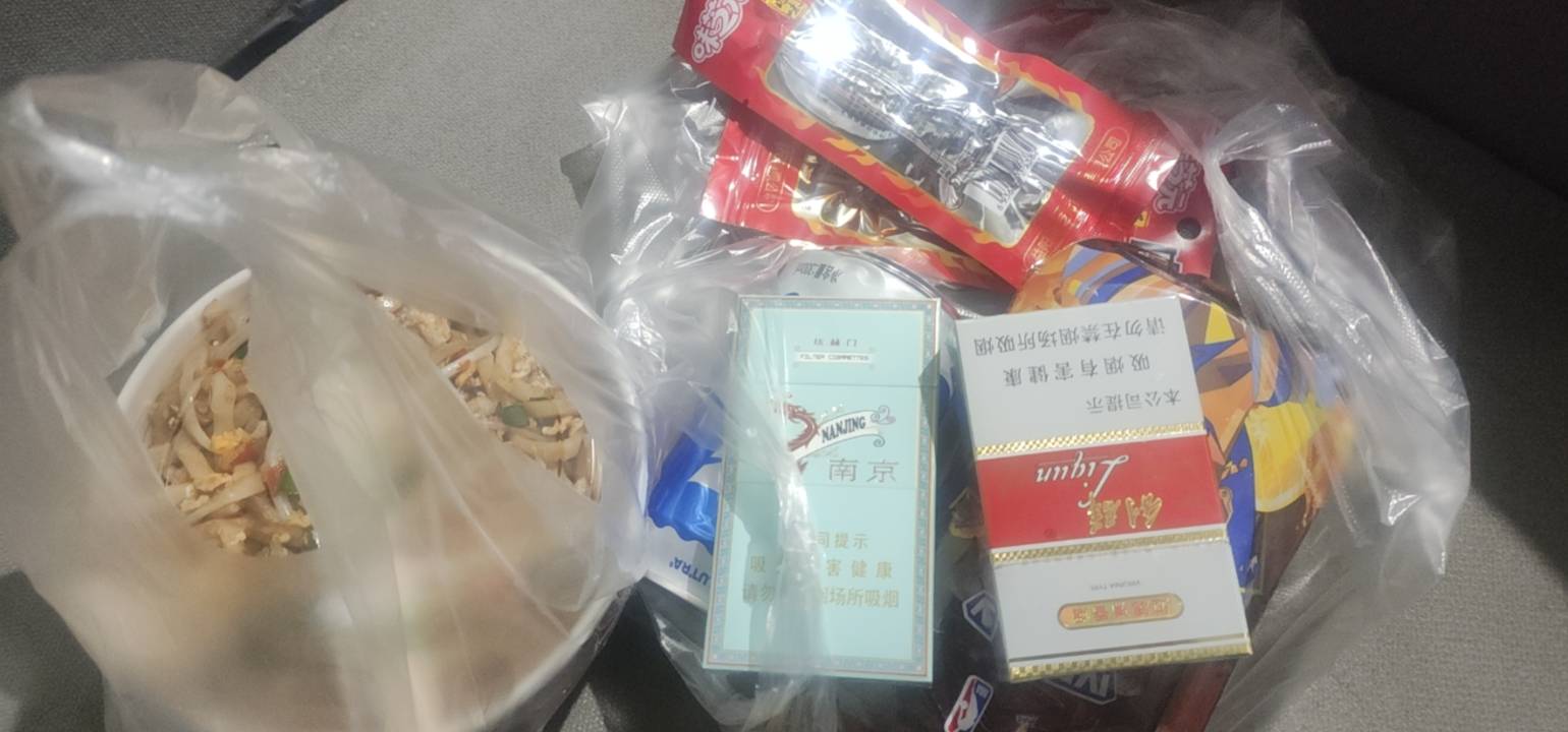 刚到手60视频红包，一下花光

6 / 作者:飞机留不住靓仔 / 