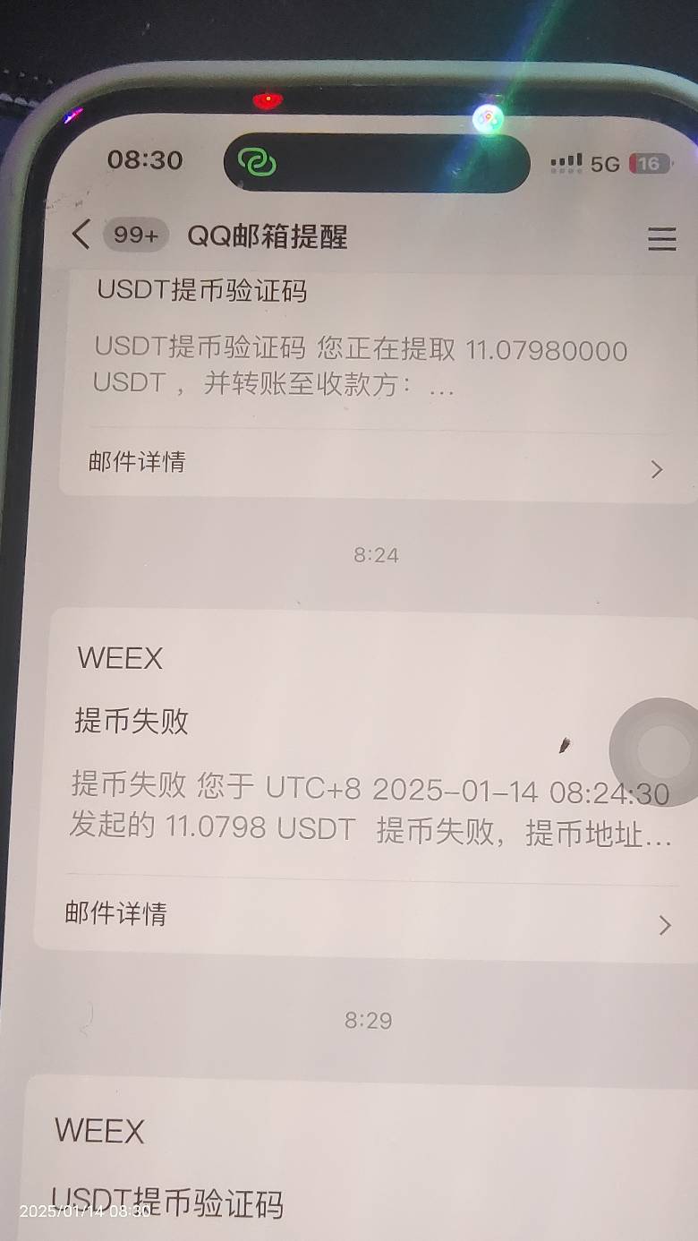 白忙活半天

9 / 作者:XP密钥9 / 