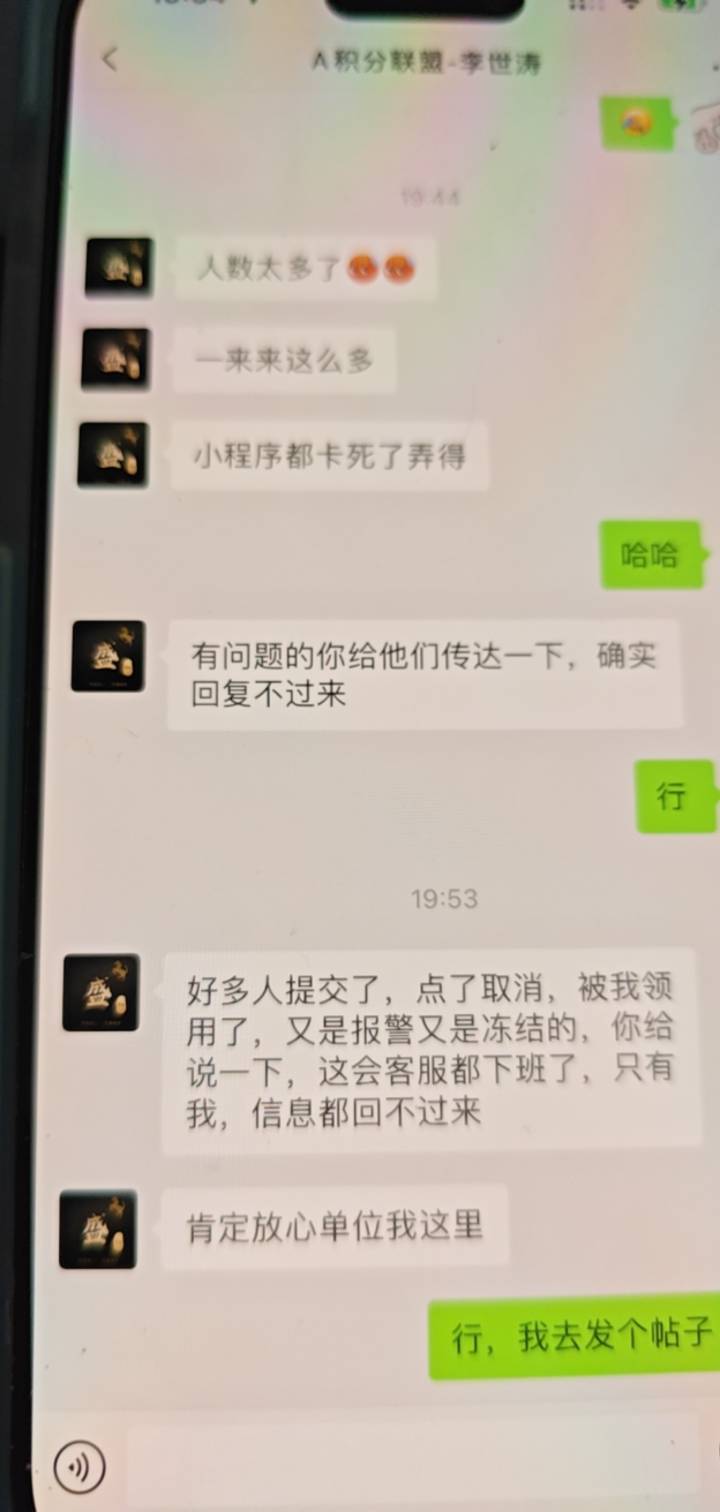 老哥们自己看看吧

17 / 作者:我在这儿等你 / 