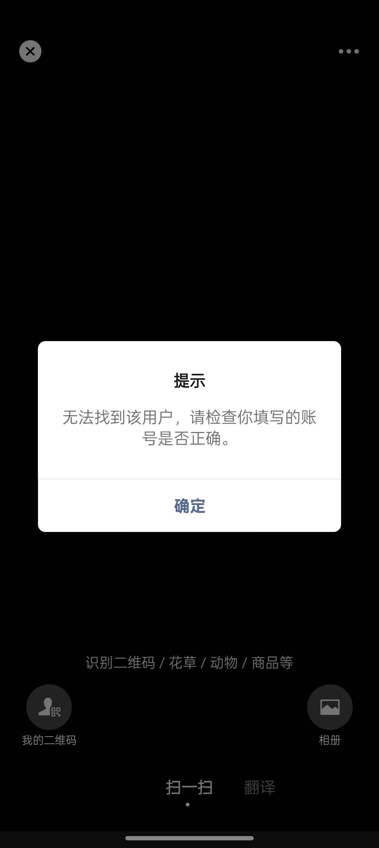 那些经理跟你说不合格不能做的都是扯淡，我第一次被卡5个第二个还是生成了，去年也找95 / 作者:字字皆是你 / 