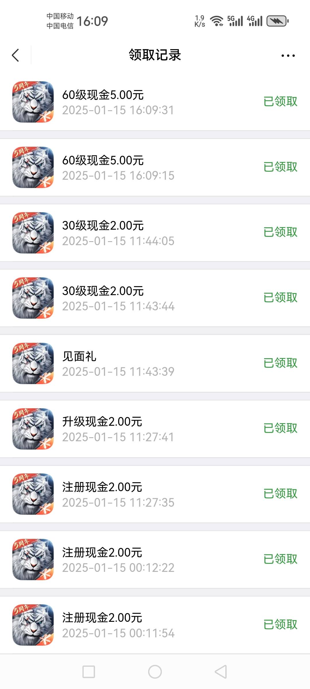 终于打完了。累‍

23 / 作者:如何设置用户名 / 