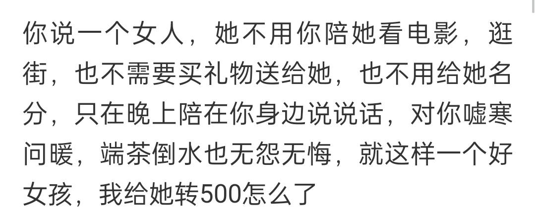 帽子叔叔：哦？新剧情？

41 / 作者:iyz2 / 