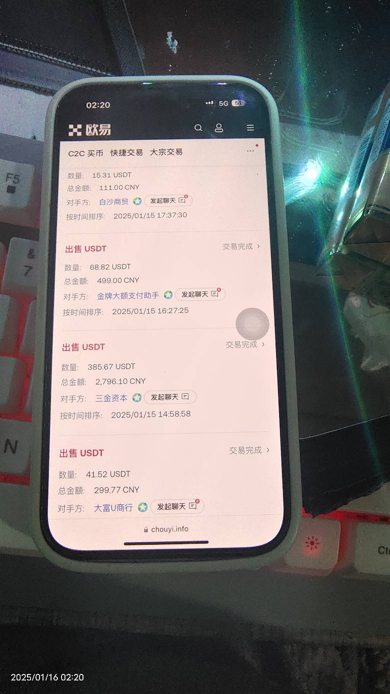 岂不闻60块的故事

73 / 作者:XP密钥9 / 