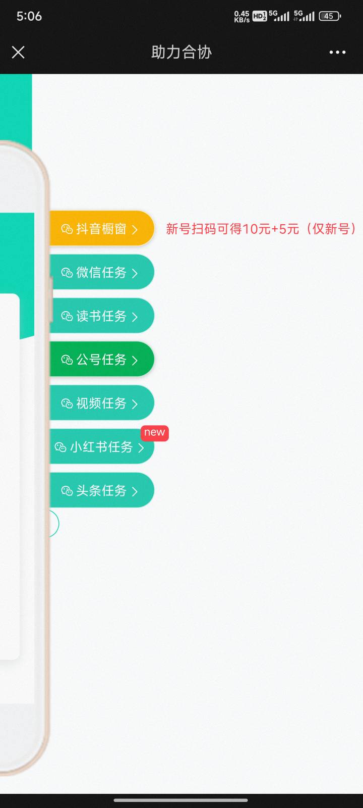 老哥们怎么我的没有

64 / 作者:快快快快快快6 / 