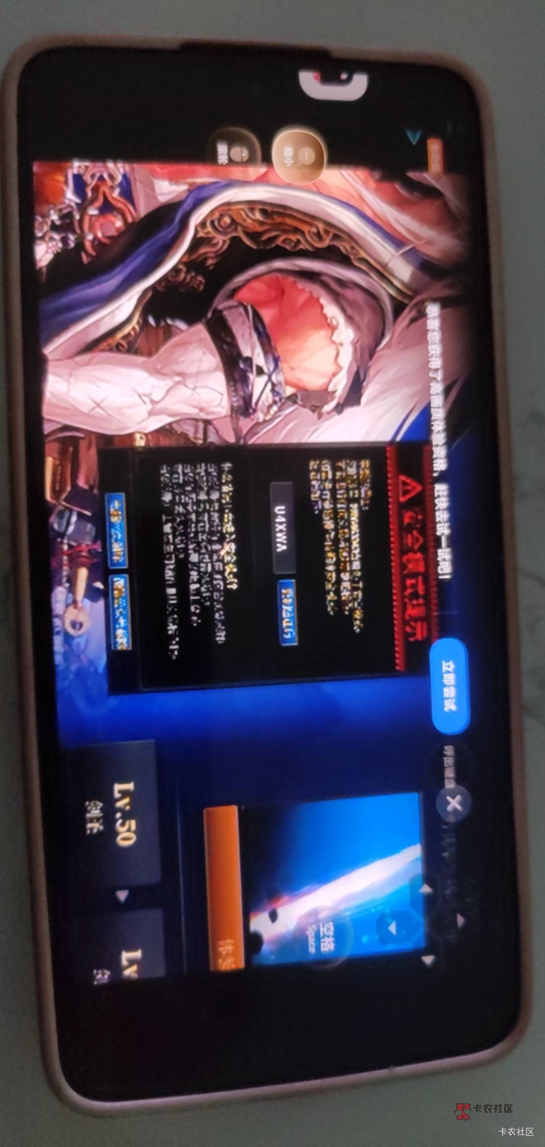 DNF 保姆贴教学,百分百拿到 50 块
大号进去开启队伍,拉4个小号组队,然后就可以
15 / 作者:君欢Vv / DNF 保姆贴教学,百分百拿到 50 块
大号进去开启队伍,拉4个小号组队,然后就可以
15 / 作者:君欢Vv /