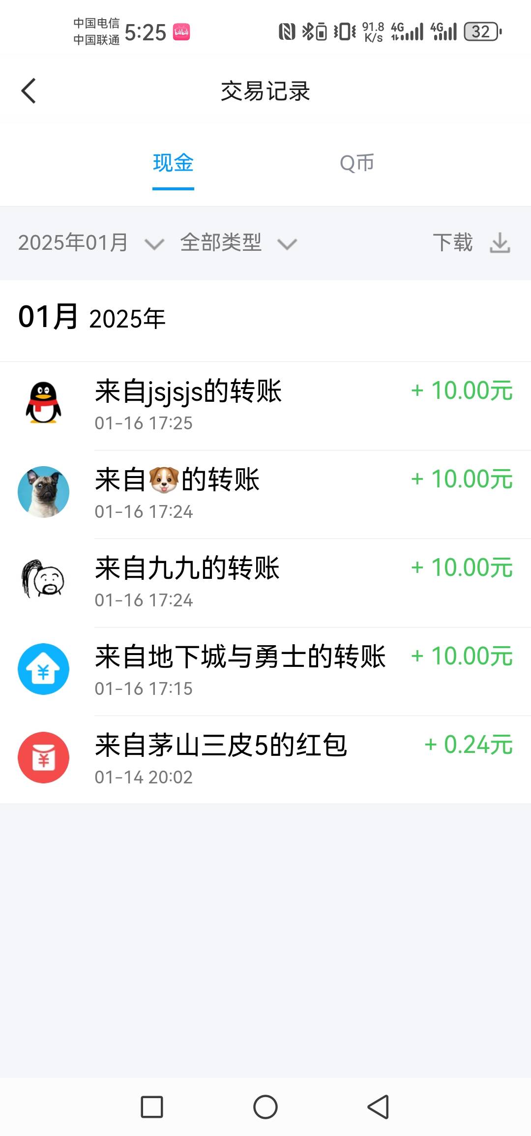 40到手，本来50的，忘了有个号永久封禁了，不需要电脑，公众号start云游戏公众号，选61 / 作者:呦吼吼99 / 