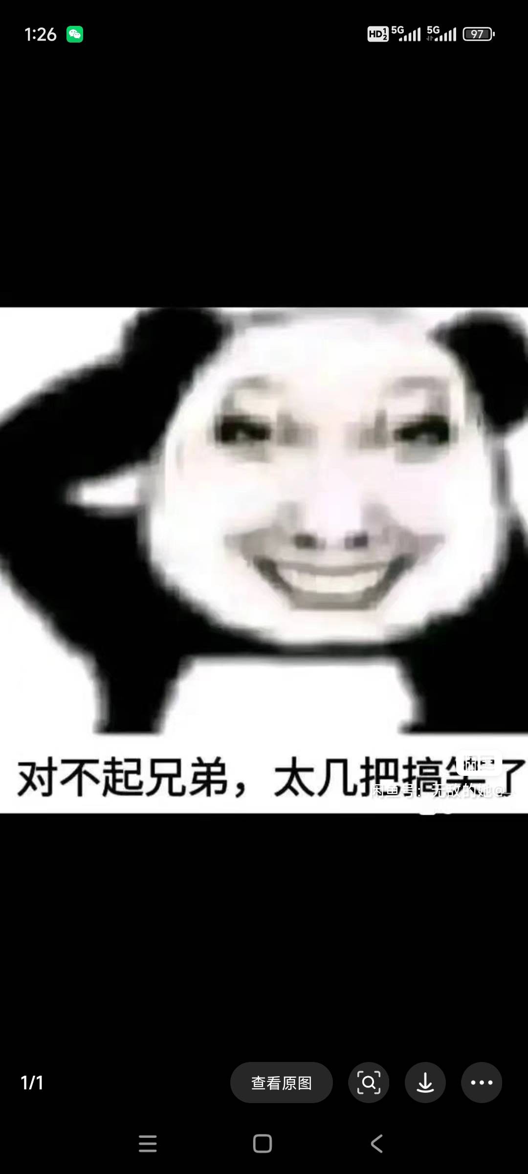 出中信12000

95 / 作者:恍恍惚惚6696 / 