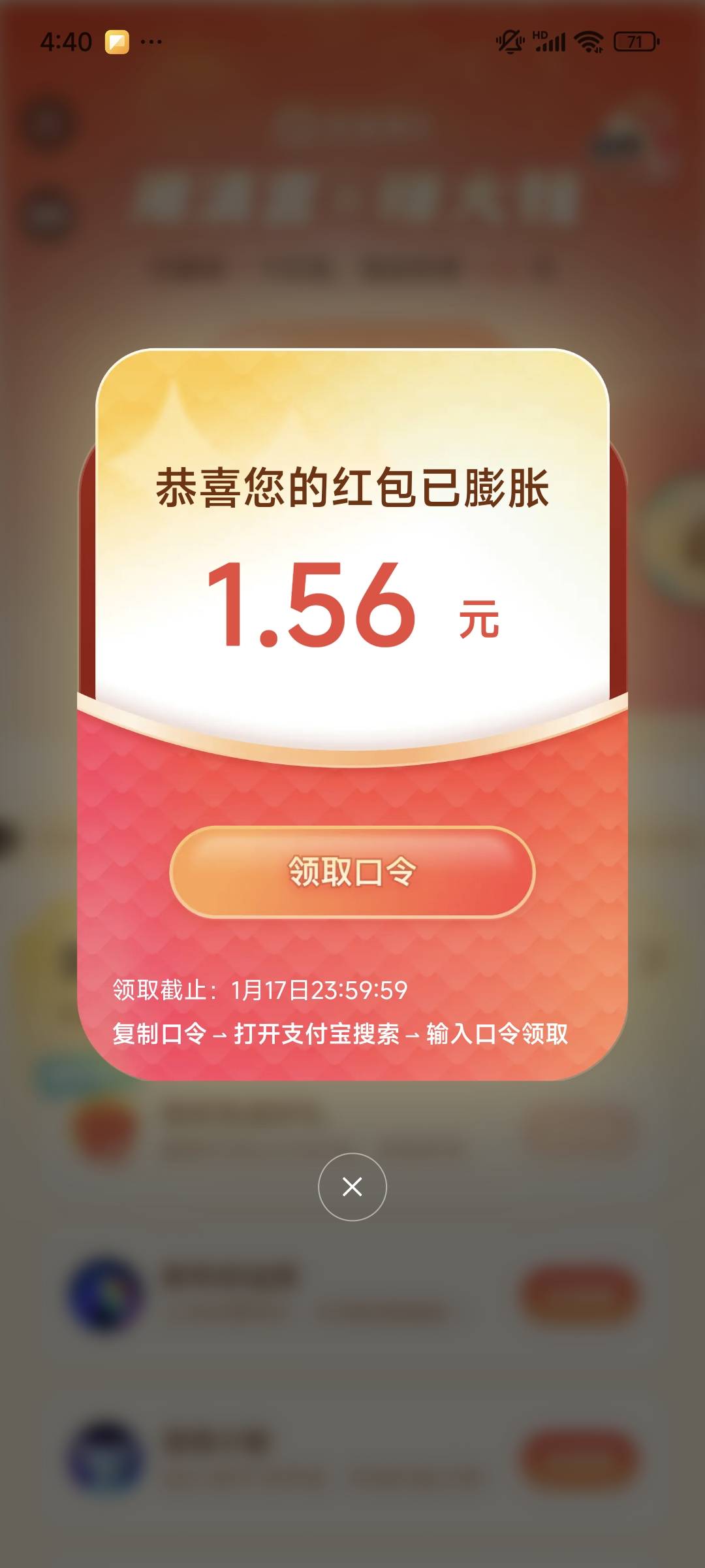 悟了   看时间

72 / 作者:is怕 / 