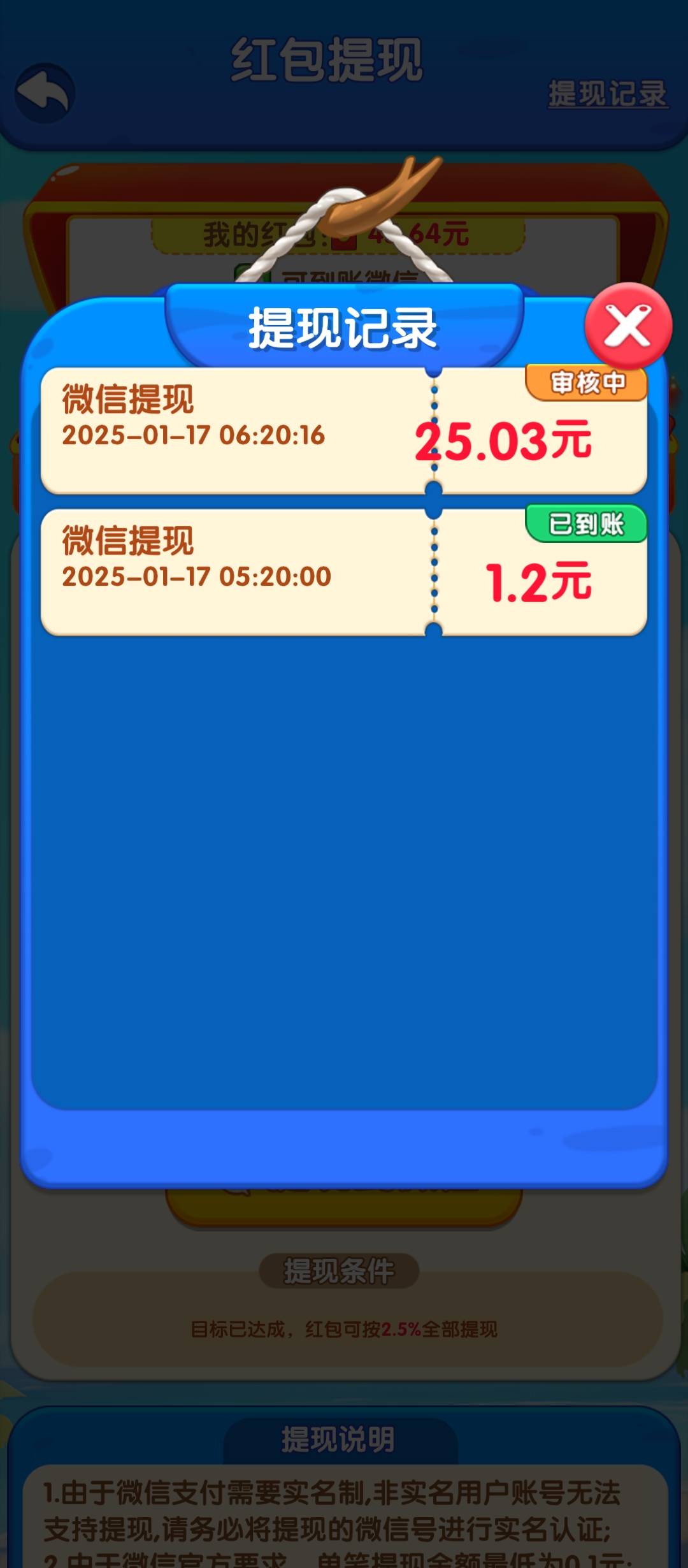 脸都不要了 要多久啊？

0 / 作者:侵袭223 / 