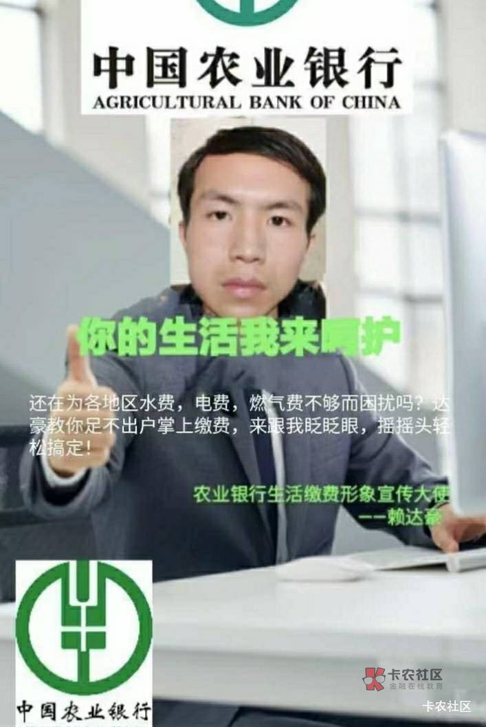 奶奶贷创始人 农行形象大使 濑达濠 
奶奶摇摇头 猴子般不配合 马上就要出来了 羊毛回15 / 作者:卡侬大喇叭 / 