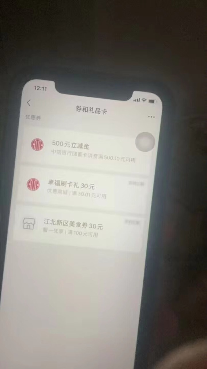 大晚上的这个cs

70 / 作者:今天吃什么qo / 