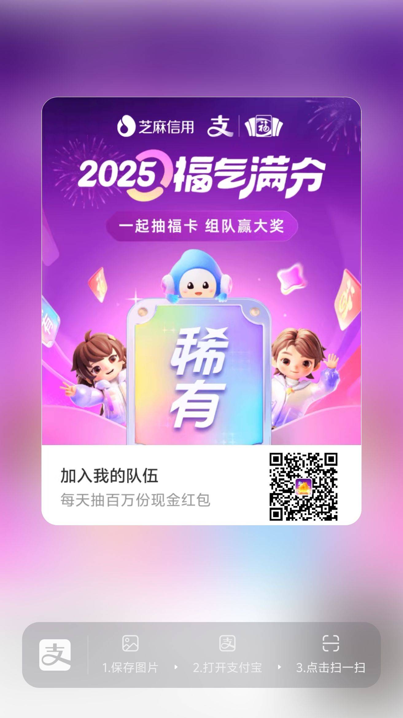 678有没有带的
96 / 作者:极北 / 